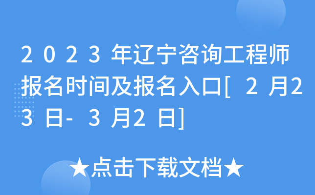 2023|ԃ̎(bo)r(sh)g(bo)[223-32]