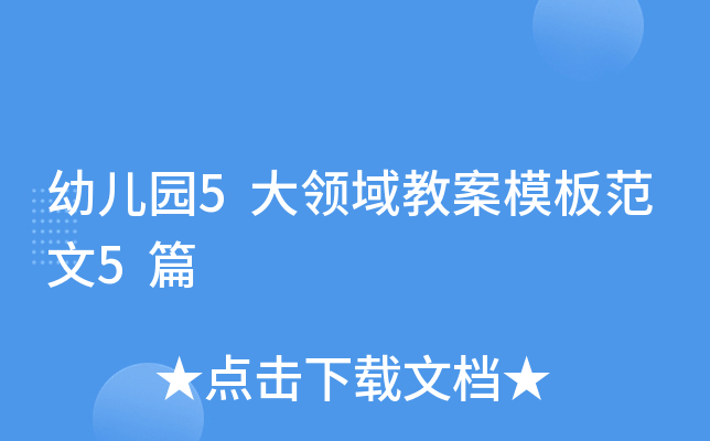 ׃@5I(lng)̰ģ巶5ƪ