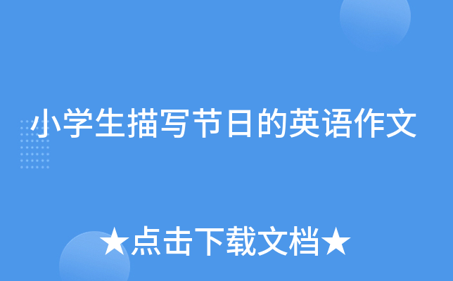 СW(xu)茑(ji)յӢZ(y)