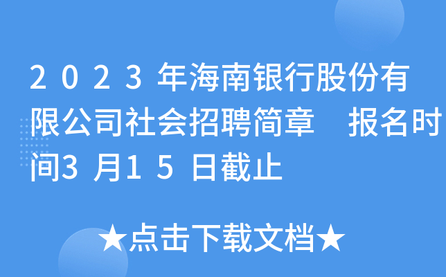 2023꺣yйɷ޹˾Ƹ rg315սֹ