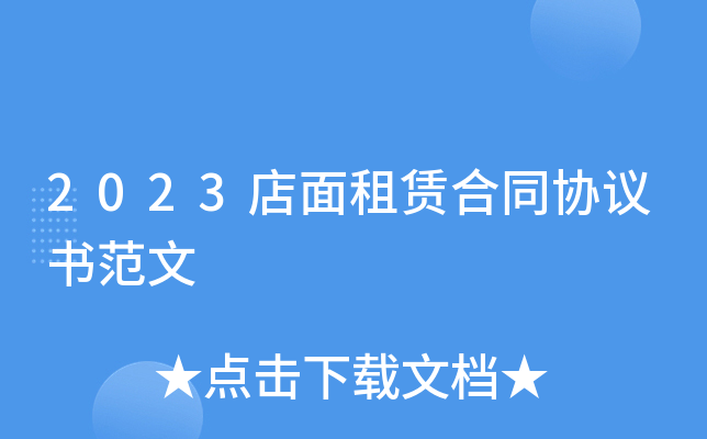 2023Uͬf(xi)h