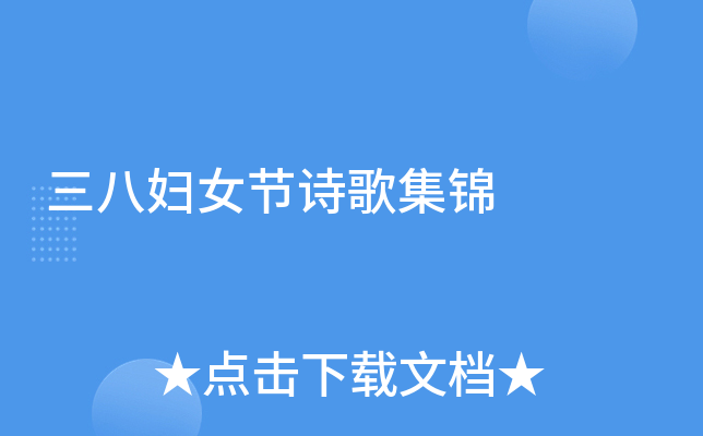 ˋDŮ(ji)Ԋ輯\