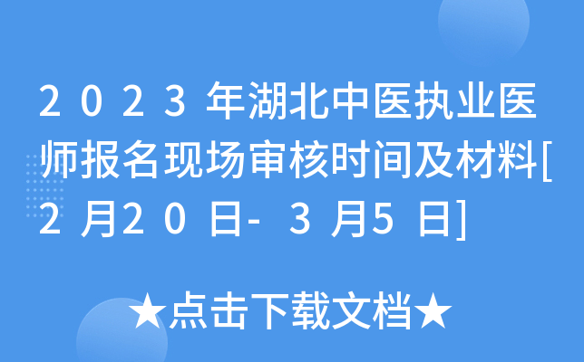 2023t(y)(zh)I(y)t(y)F(xin)˕rg[220-35]