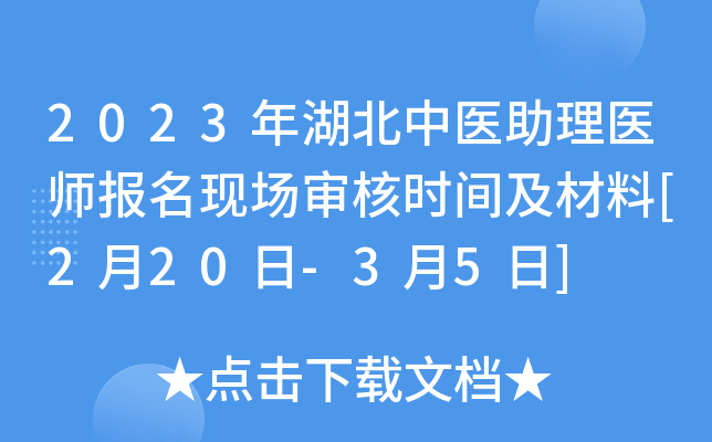 2023t(y)t(y)(bo)F(xin)˕r(sh)g[220-35]