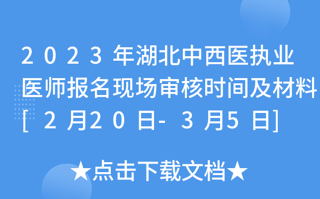 2023t(y)(zh)I(y)t(y)F(xin)˕rg[220-35]