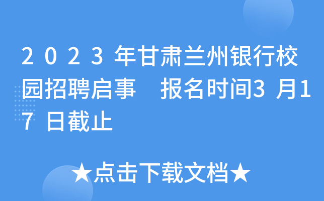 2023CmyУ@Ƹ (bo)r(sh)g317սֹ