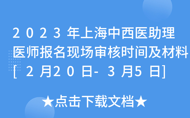 2023Ϻt(y)t(y)(bo)F(xin)(chng)˕r(sh)g[220-35]