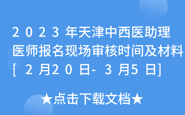 2023t(y)t(y)F(xin)˕rg[220-35]