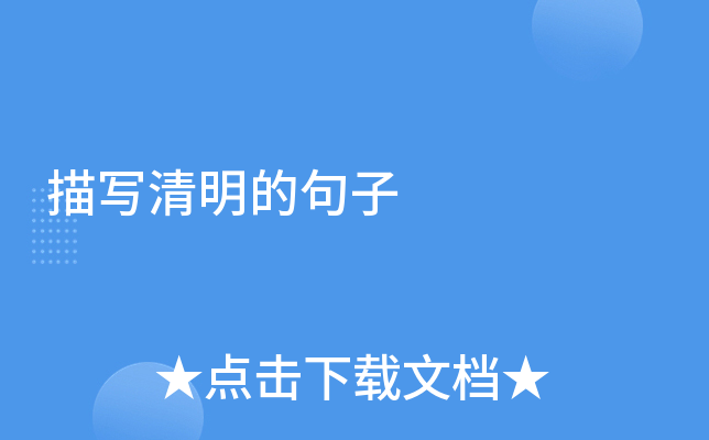 茑(xi)ľ