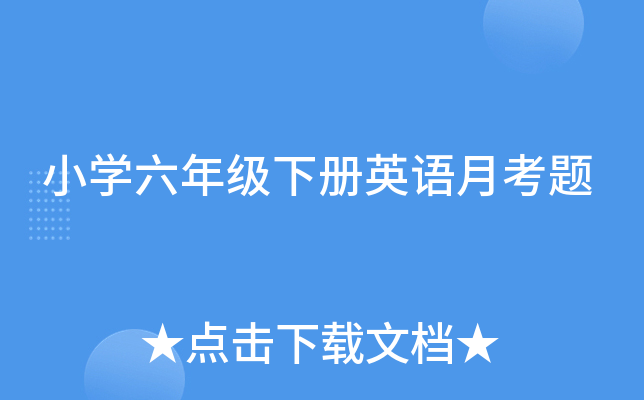 СW(xu)꼉ӢZ¿}