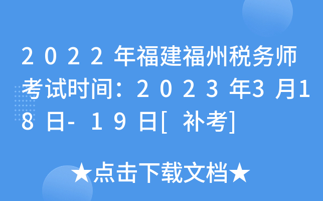 2022긣ݶՎԇrg2023318-19[a]