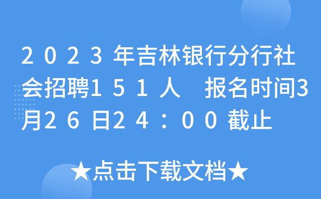 2023꼪yзƸ151 rg3262400ֹ