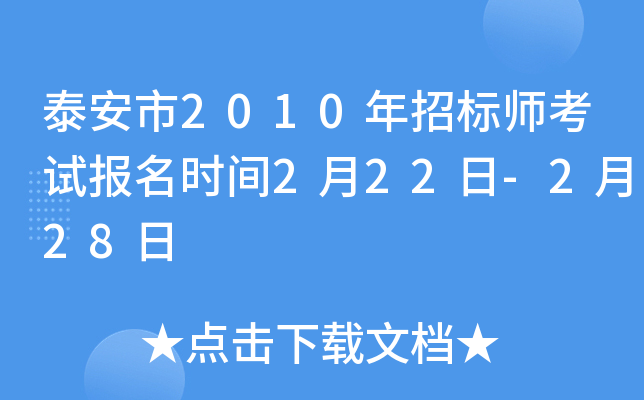 ̩2010И(bio)ԇ(bo)r(sh)g222-228