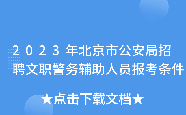 2023걱йƸoˆT󿼗l