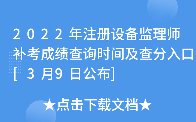 2022עOO(jin)펟aɿԃrg[39չ]