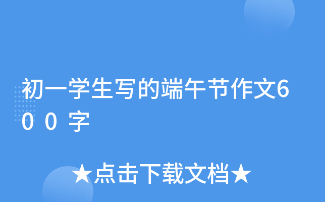һW(xu)Ķ繝(ji)600