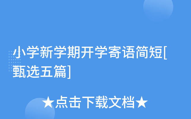 СW(xu)W(xu)_W(xu)Z(jin)[xƪ]