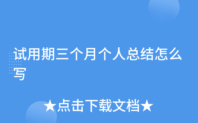 ԇ(g)(g)˿Y(ji)ô