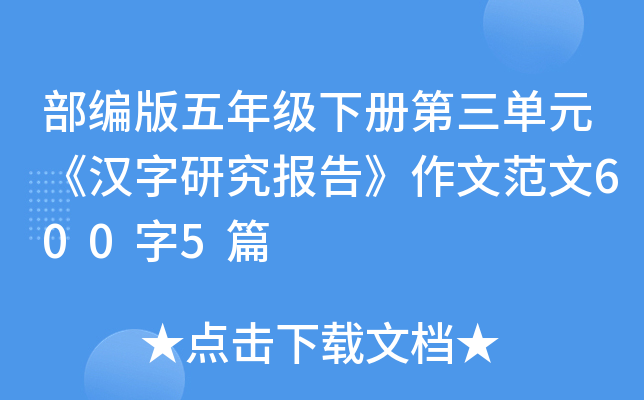 꼉(j)(c)Ԫhо(bo)桷ķ6005ƪ