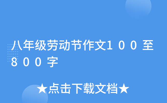 꼉ڄӹ(ji)100800