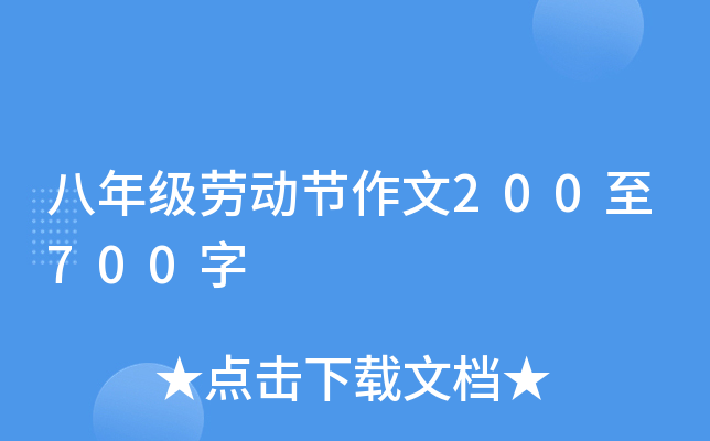 꼉(j)ڄ(dng)(ji)200700