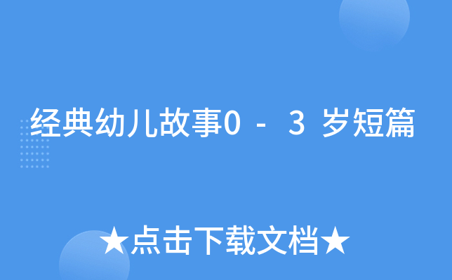 (jng)׃0-3qƪ
