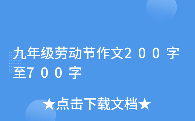 꼉ڄӹ(ji)200700