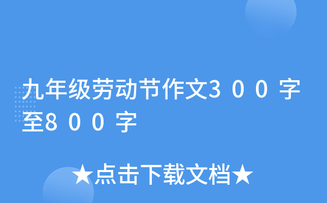꼉ڄӹ(ji)300800