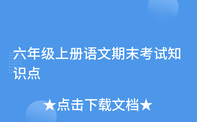 꼉(j)σZĩԇ֪R(sh)c(din)
