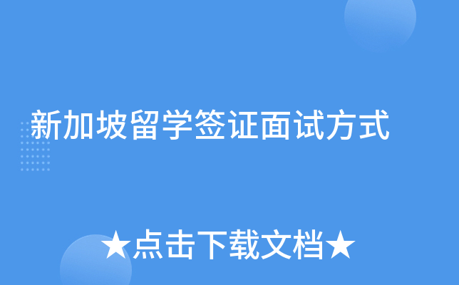 ¼ѧǩ֤Էʽ