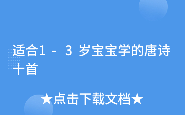 m1-3qW(xu)Ԋʮ