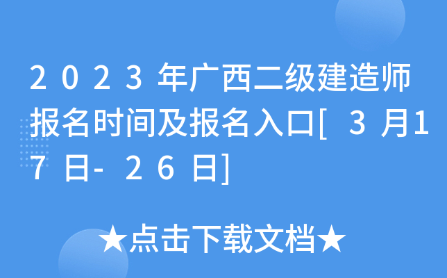 2023V쎟rg[317-26]