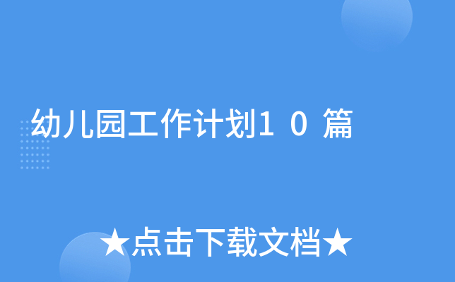 ׃@Ӌ10ƪ