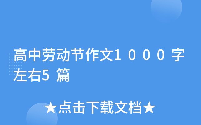 Єڄӹ(ji)10005ƪ