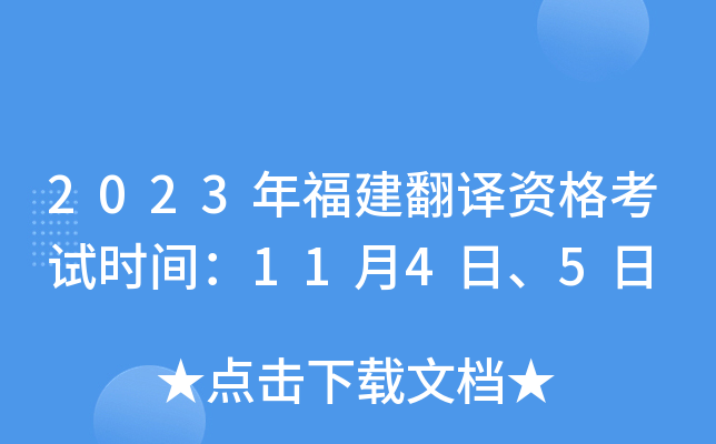 2023긣gYԇrg1145