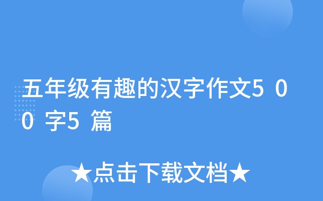 꼉(j)Ȥĝh5005ƪ