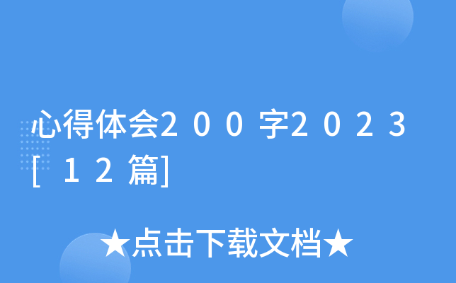 ĵw2002023[12ƪ]