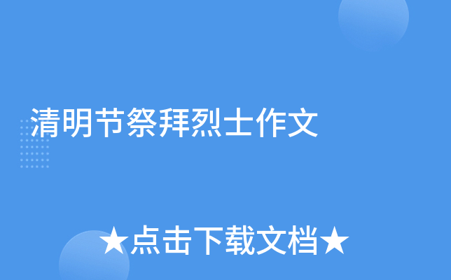 (ji)ʿ