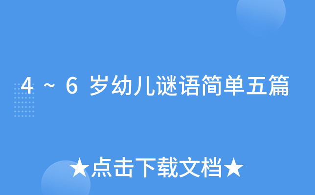 4~6q׃iZƪ