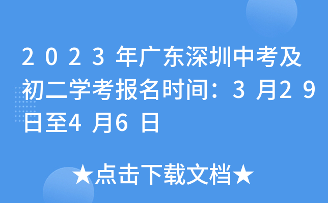 2023V|пWrg32946
