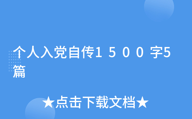 (g)hԂ15005ƪ