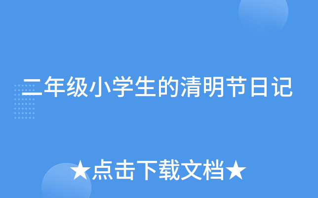 꼉СW(xu)(ji)ӛ