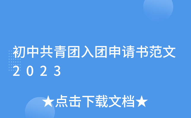 йF(tun)F(tun)Ո(qng)(sh)2023
