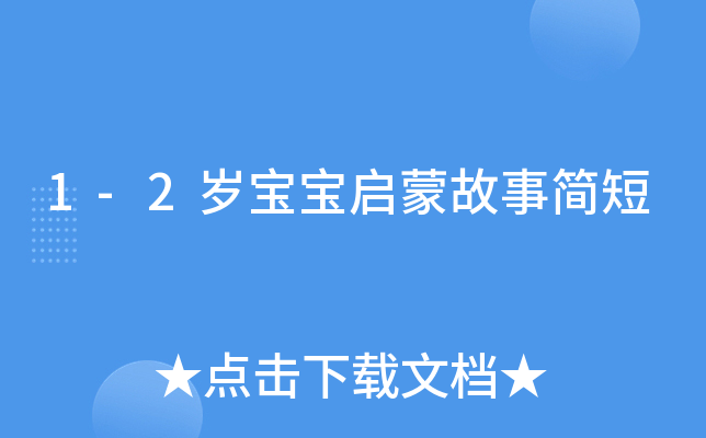 1-2qɹº