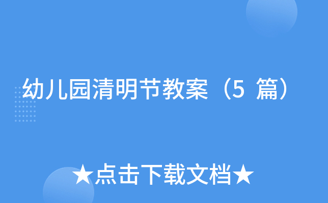 ׃@(ji)̰5ƪ