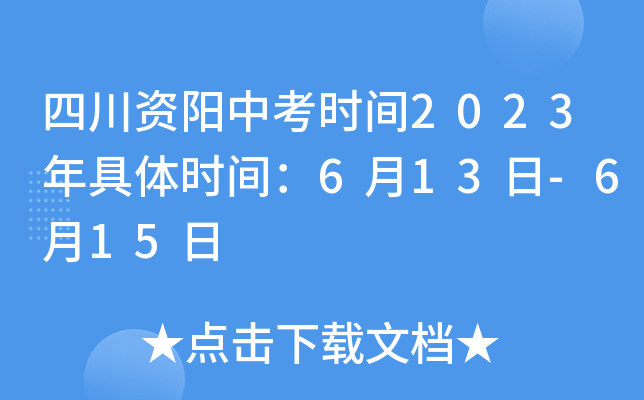 ĴYпrg2023wrg613-615