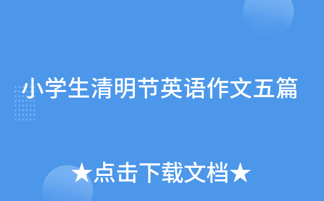 СW(xu)(ji)ӢZƪ