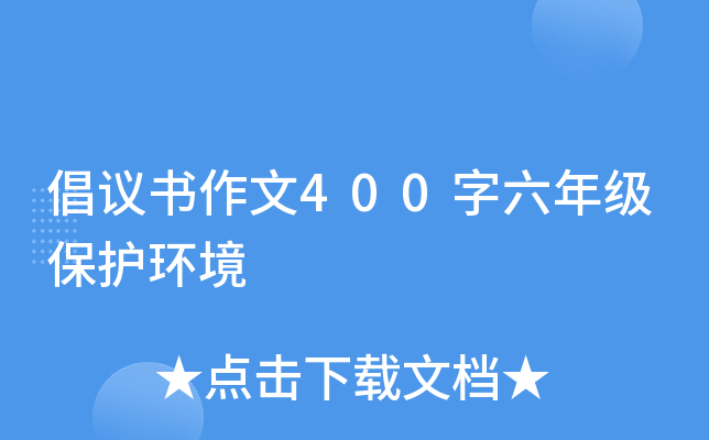 h400꼉(j)o(h)h(hun)