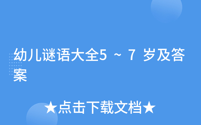 ׃iZȫ5~7q