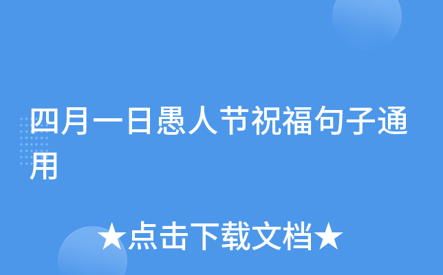 һ˹(ji)ףͨ